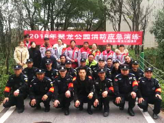 <b>消防知識(shí)常抓不懈，安全演練警鐘長(zhǎng)鳴</b>