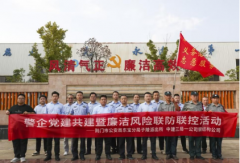 警企聯(lián)動，共筑平安防線 —— 東寶公安分局子陵