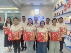 粽情端午，“粽”享關(guān)懷|領(lǐng)威保安端午福利傳遞