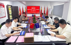湖北省公安廳治安總隊(duì)、湖北省保安協(xié)會(huì)領(lǐng)導(dǎo) 蒞