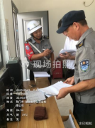 筑牢安全防線，守護(hù)園區(qū)平安—領(lǐng)威保安公司開